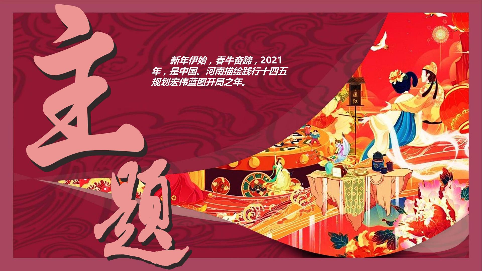 世纪传媒与故宫出版社达成战略合作